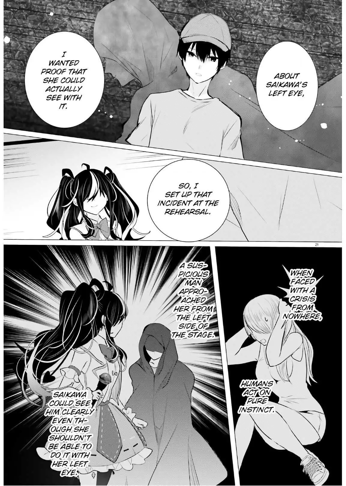 Tantei wa Mou, Shindeiru Chapter 13 21